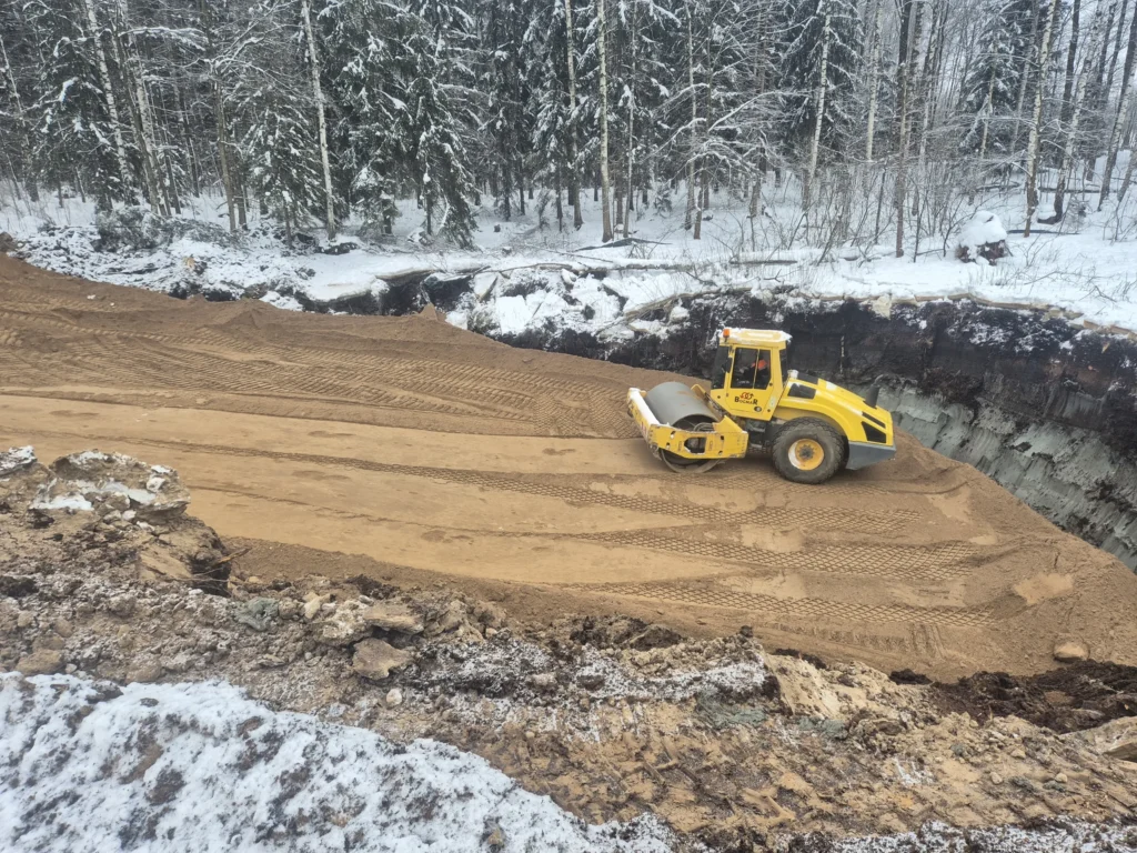 resized_20260129_142056